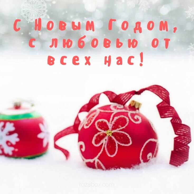 Гиф открытки все будет хорошо Гиф открытки все будет хорошо