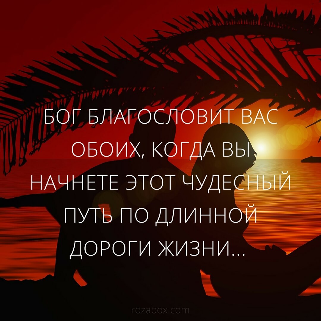 Как казахи провожали своих близких в дальнюю дорогу