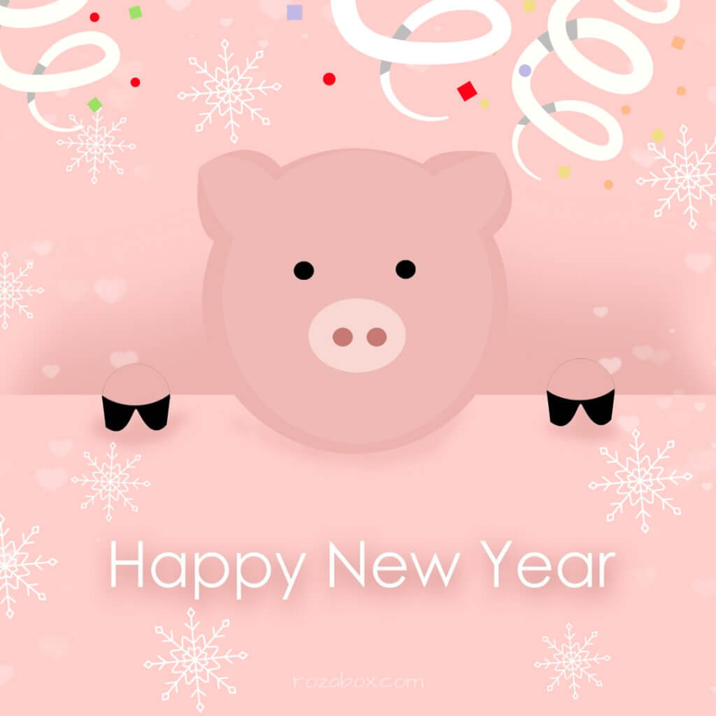 Открытки со свиньёй, символом 2019 года - RozaBox.com
